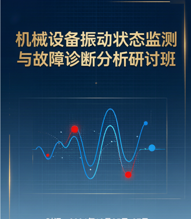 ���ھٰ졶��е�豸��״̬����������Ϸ���ʵ�ü��������ְ��֪ͨ